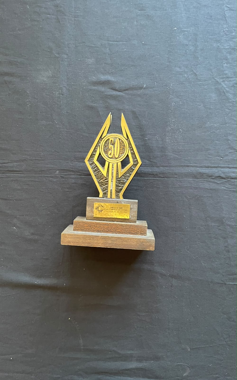 Troféu